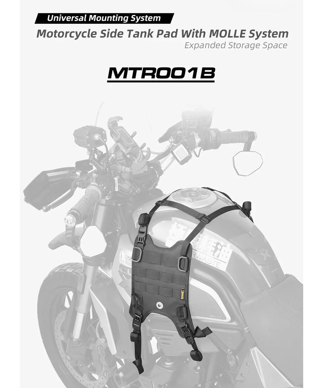 Rhinowalk Mounting Base for Tank Bag - MTR001B