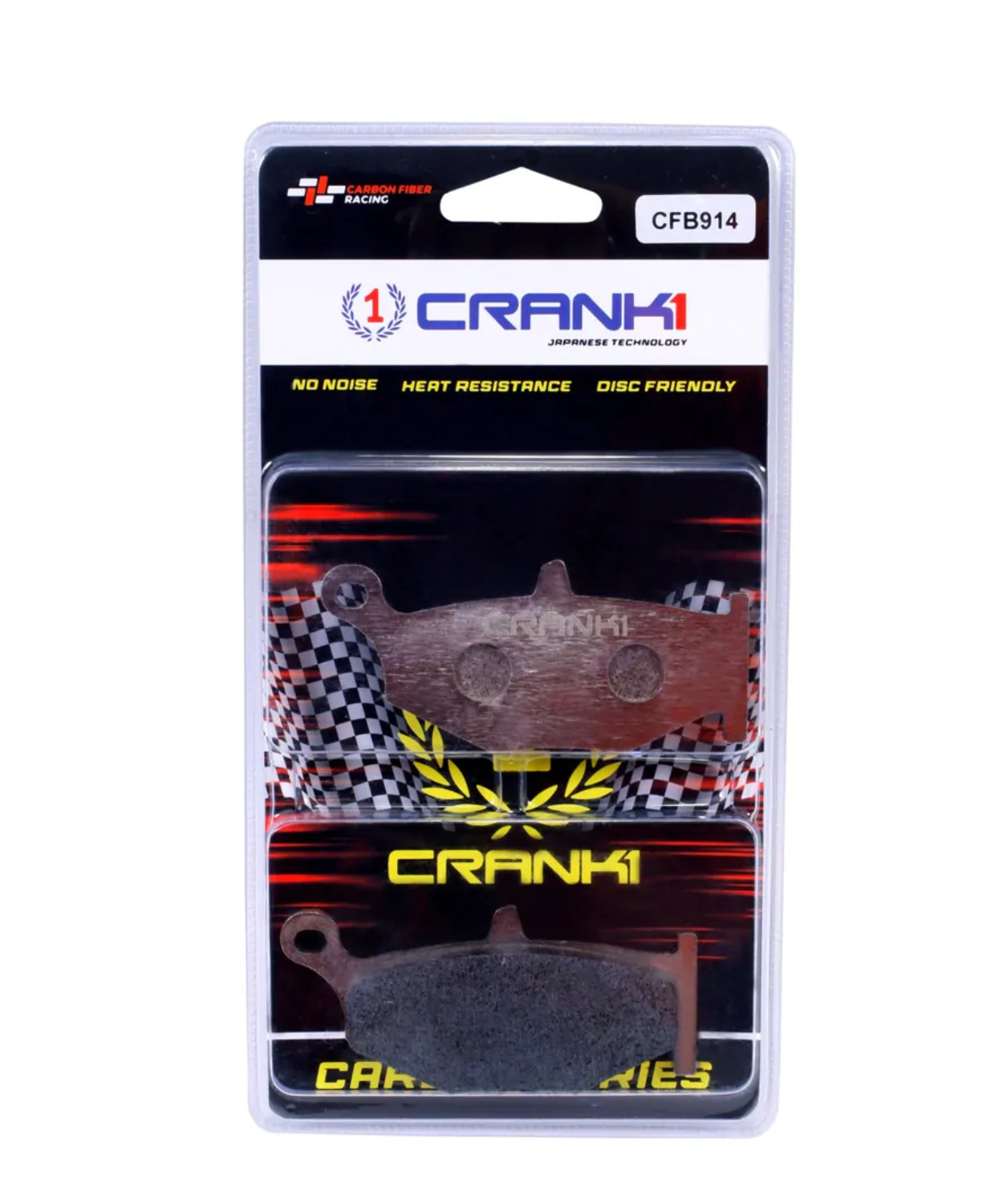Crank1 Carbon Brake Pads for Suzuki GSX-R 1000 (2007-2008)