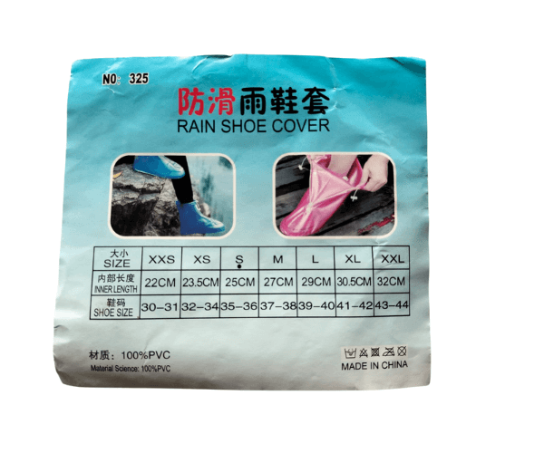 Moto Arch Premium Waterproof Shoe Cover