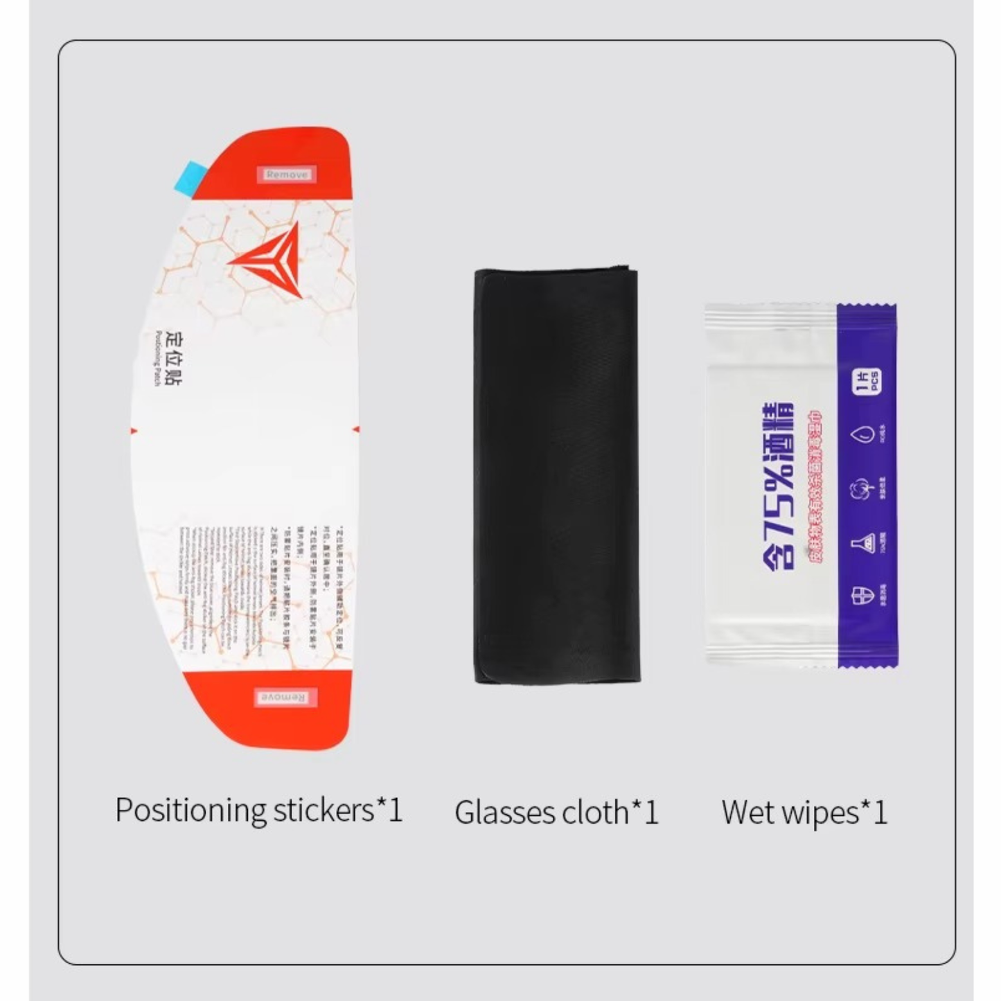 Motowolf Helmet Visor Anti-Fog Sticker - 1912B
