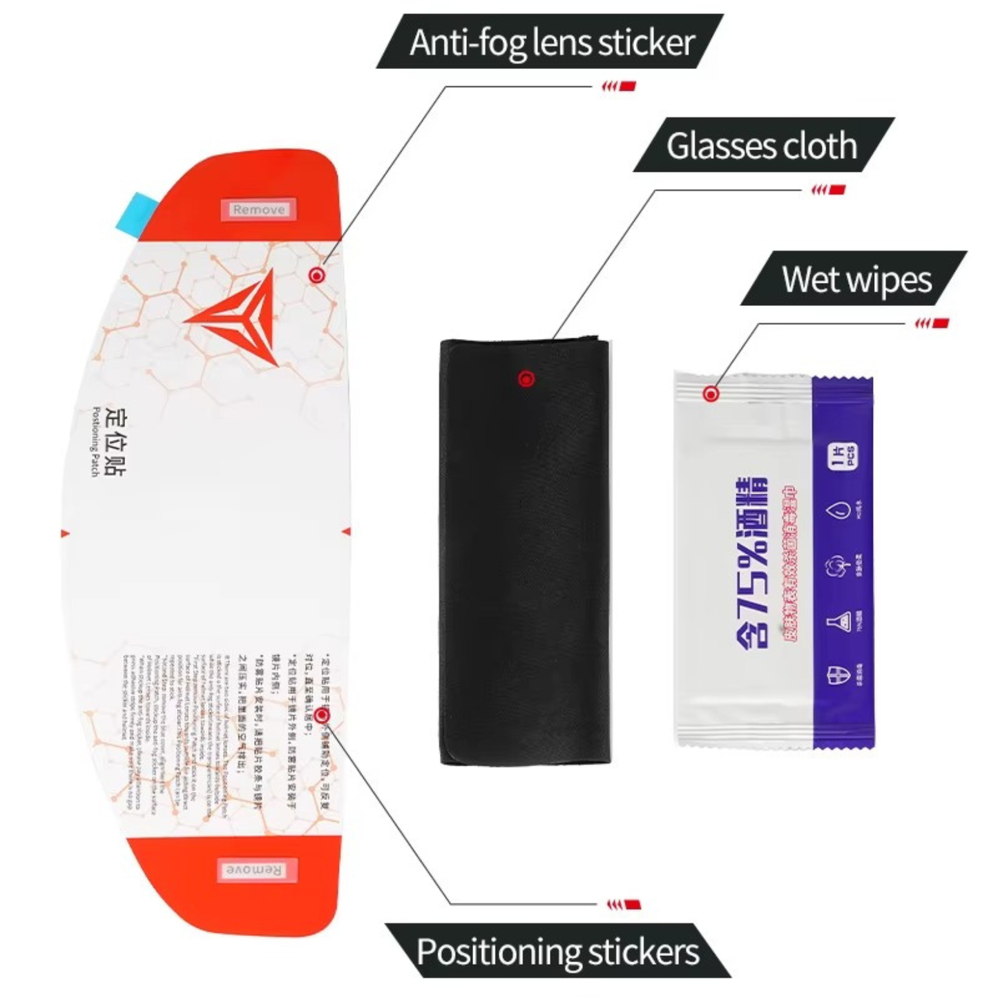 Motowolf Helmet Visor Anti-Fog Sticker - 1912B