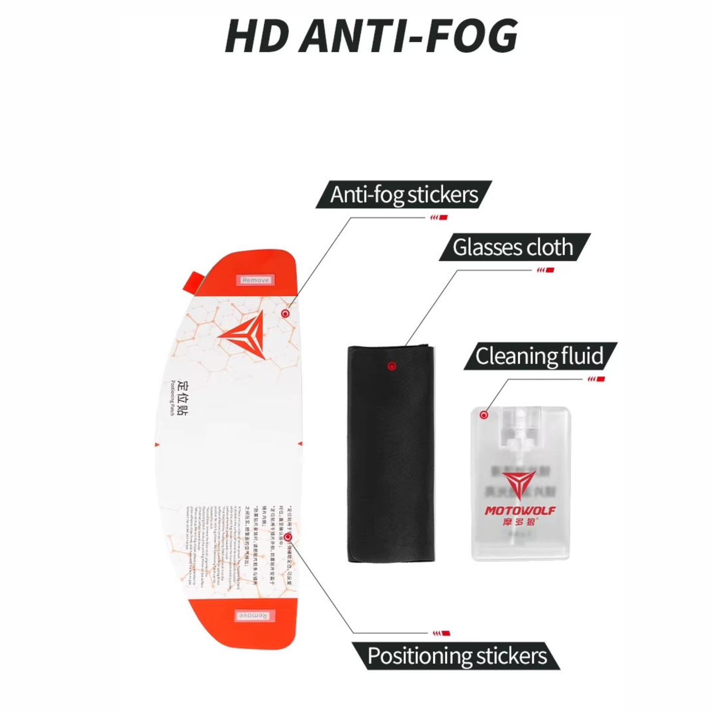 Motowolf Helmet Visor Anti-Fog P1 Sticker