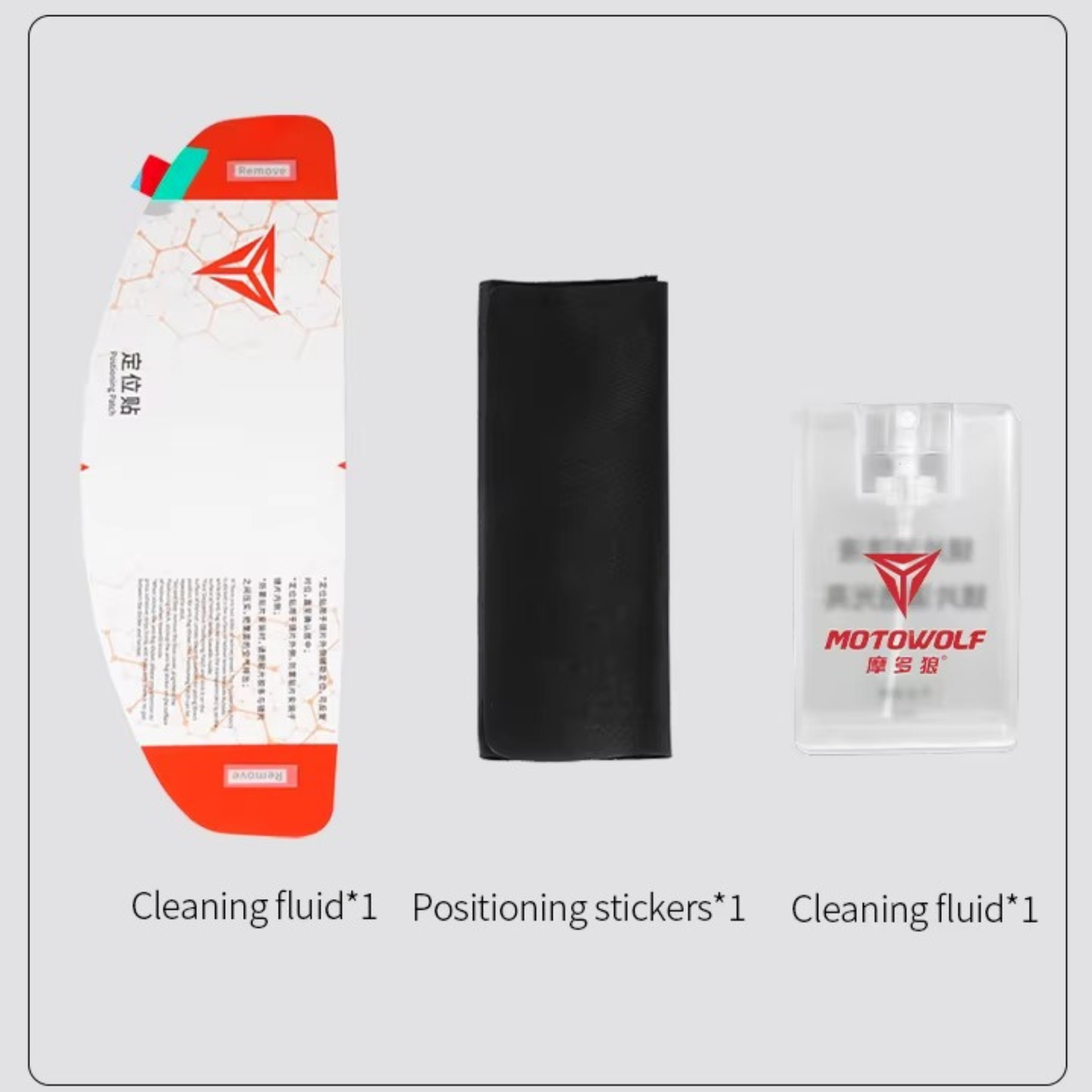 Motowolf Helmet Visor Anti-Fog P1 Sticker