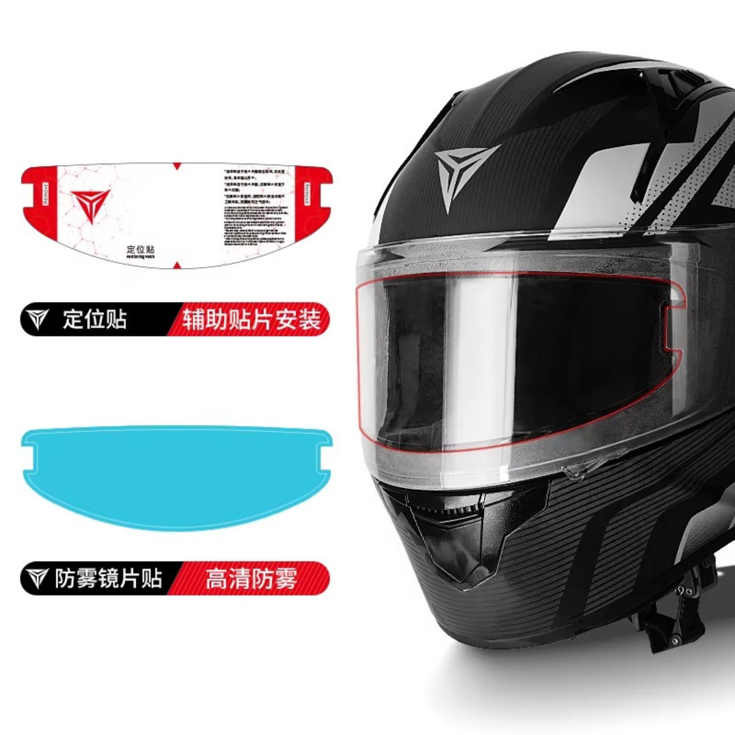 Motowolf Helmet Visor Anti-Fog Sticker - 1912B