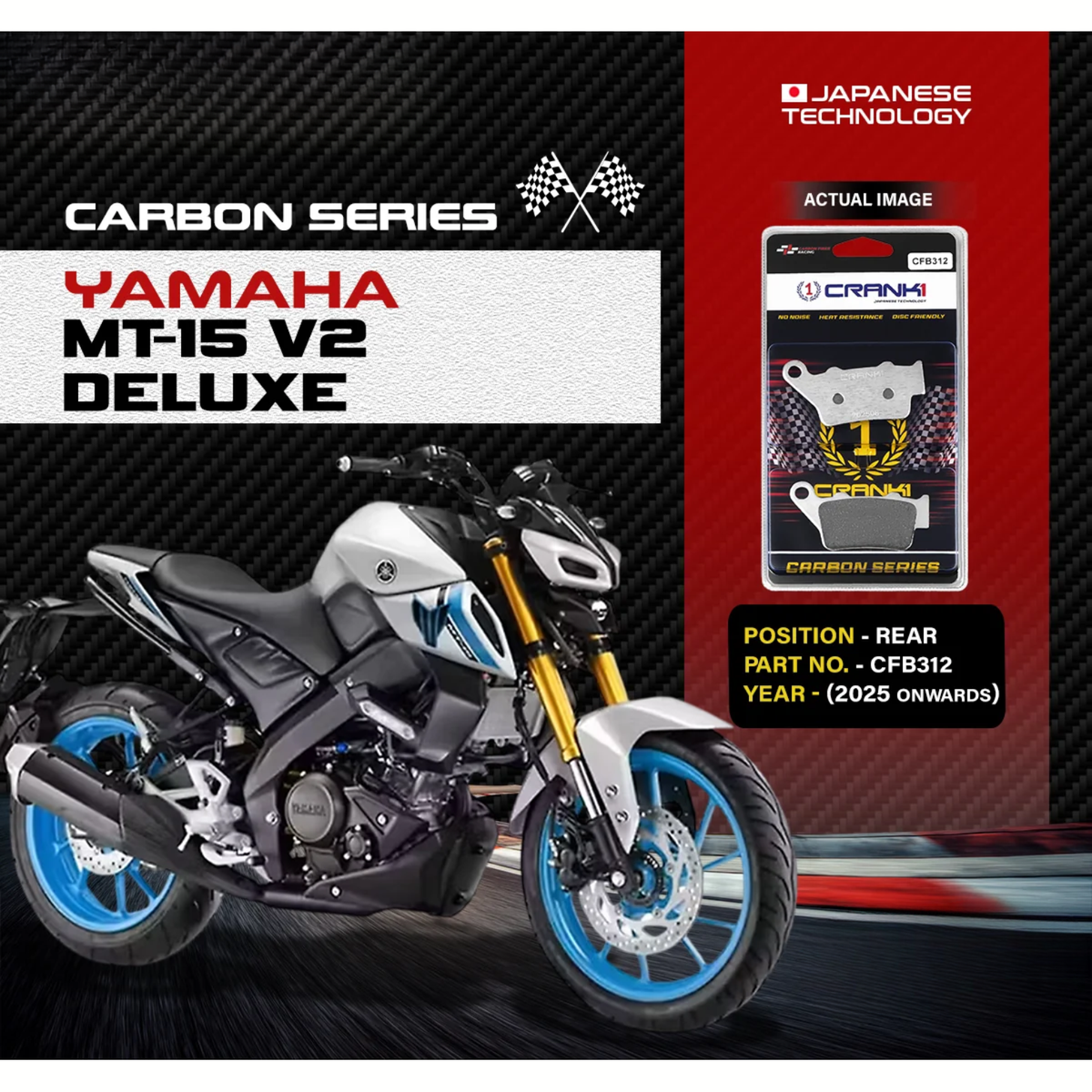 Crank1 Yamaha MT-15 V2 Deluxe (2025 Onwards) Carbon Brake Pads