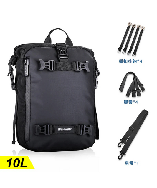 Rhinowalk 10L Tail Bag - MT21610