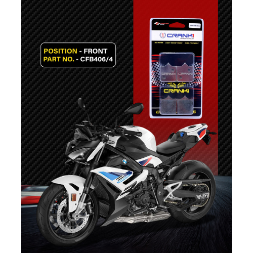 Crank1 Carbon Brake Pads for BMW S1000 R (2018-2020)