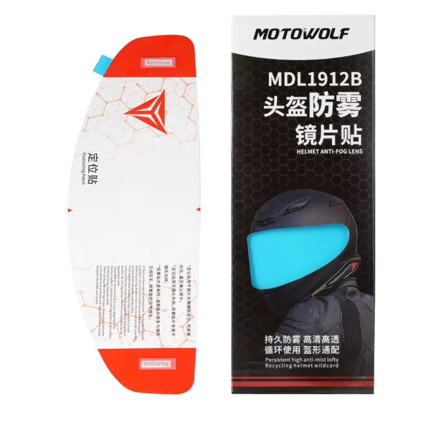 Motowolf Helmet Visor Anti-Fog Sticker - 1912B