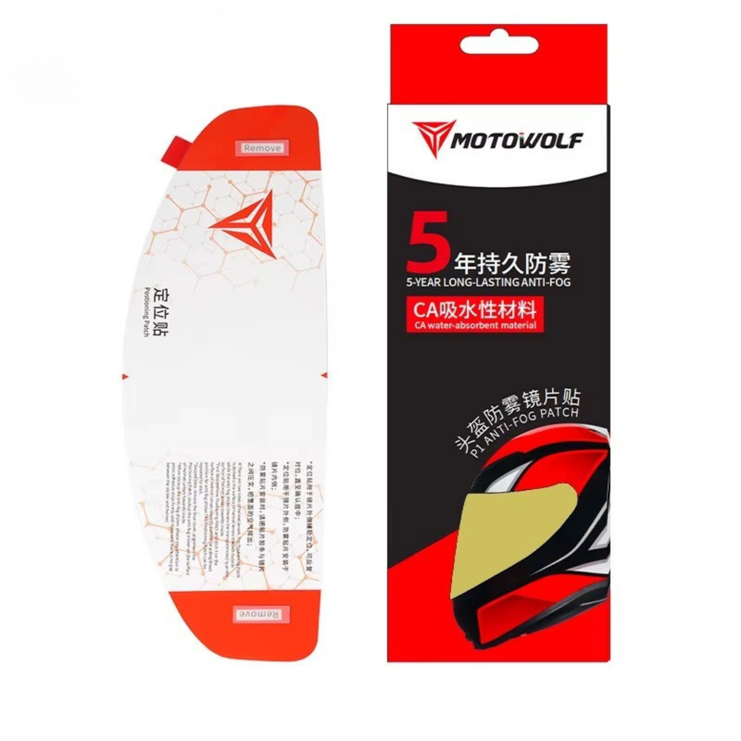 Motowolf Helmet Visor Anti-Fog P1 Sticker
