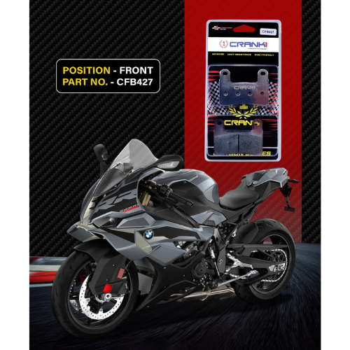 Crank1 Carbon Brake Pads for BMW S1000RR (2019-2022)