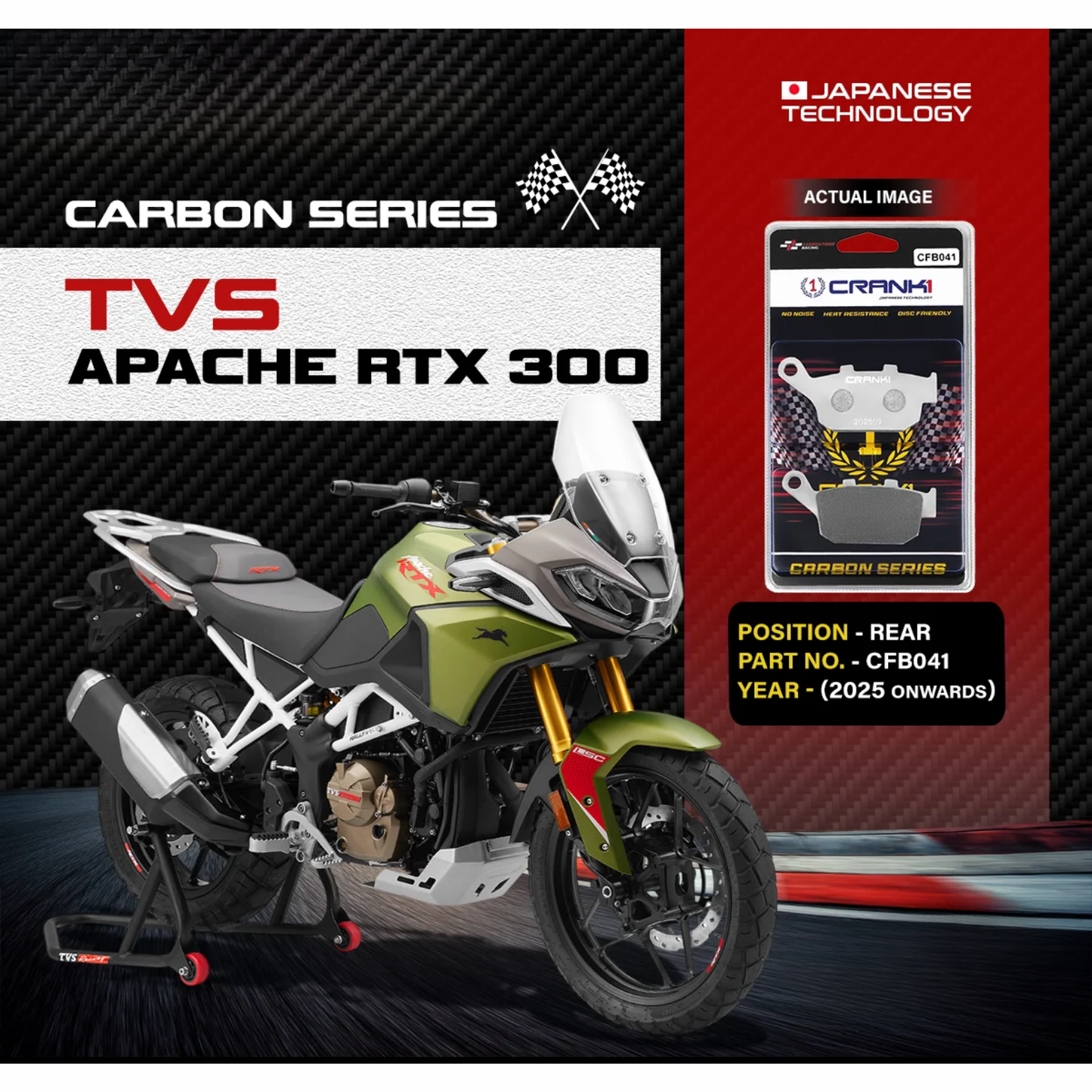 Crank1 Carbon Brake Pads for TVS Apache RTX 300 (2025 Onwards)