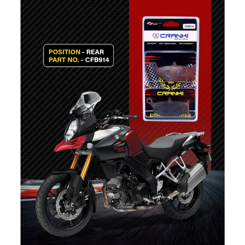 Crank1 Carbon Brake Pads for Suzuki V-Strom 1000 (2014-2016)