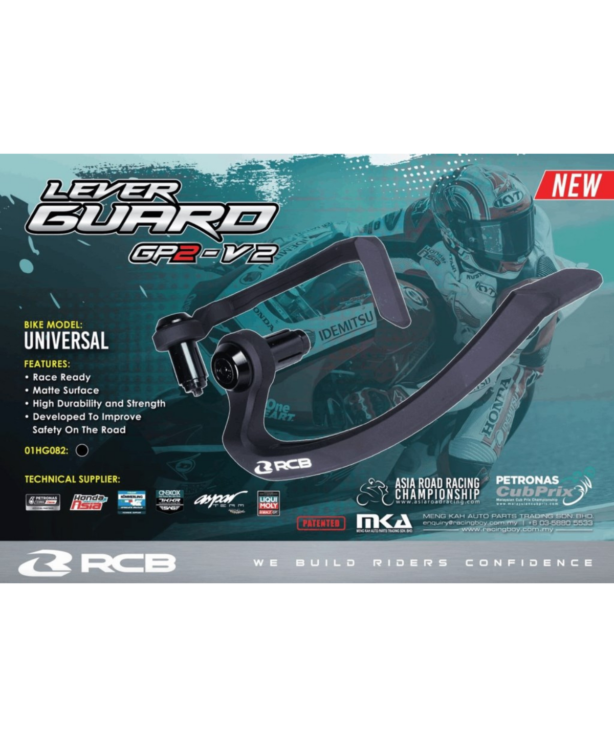 RCB Lever Guard GP2-V2 01H0082B - RCB