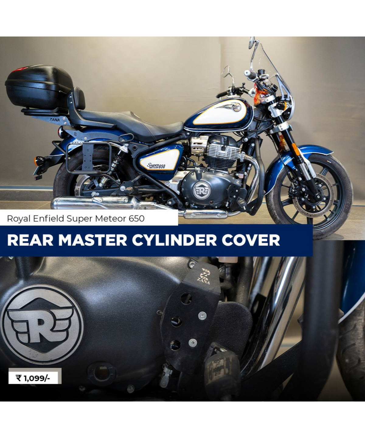 Zana Royal Enfield Super Meteor 650 Aluminium Rear Master Cylinder Cover - ZI-8333 - Zana