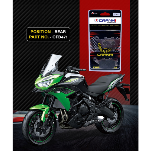 Crank1 Carbon Brake Pads for Kawasaki Versys 650 (2022 Onwards)