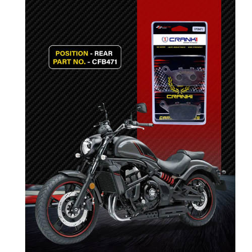 Crank1 Carbon Brake Pads for Kawasaki Vulcan S