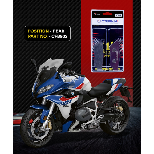 Crank1 Carbon Brake Pads for BMW R1250 RS (2019-2023)