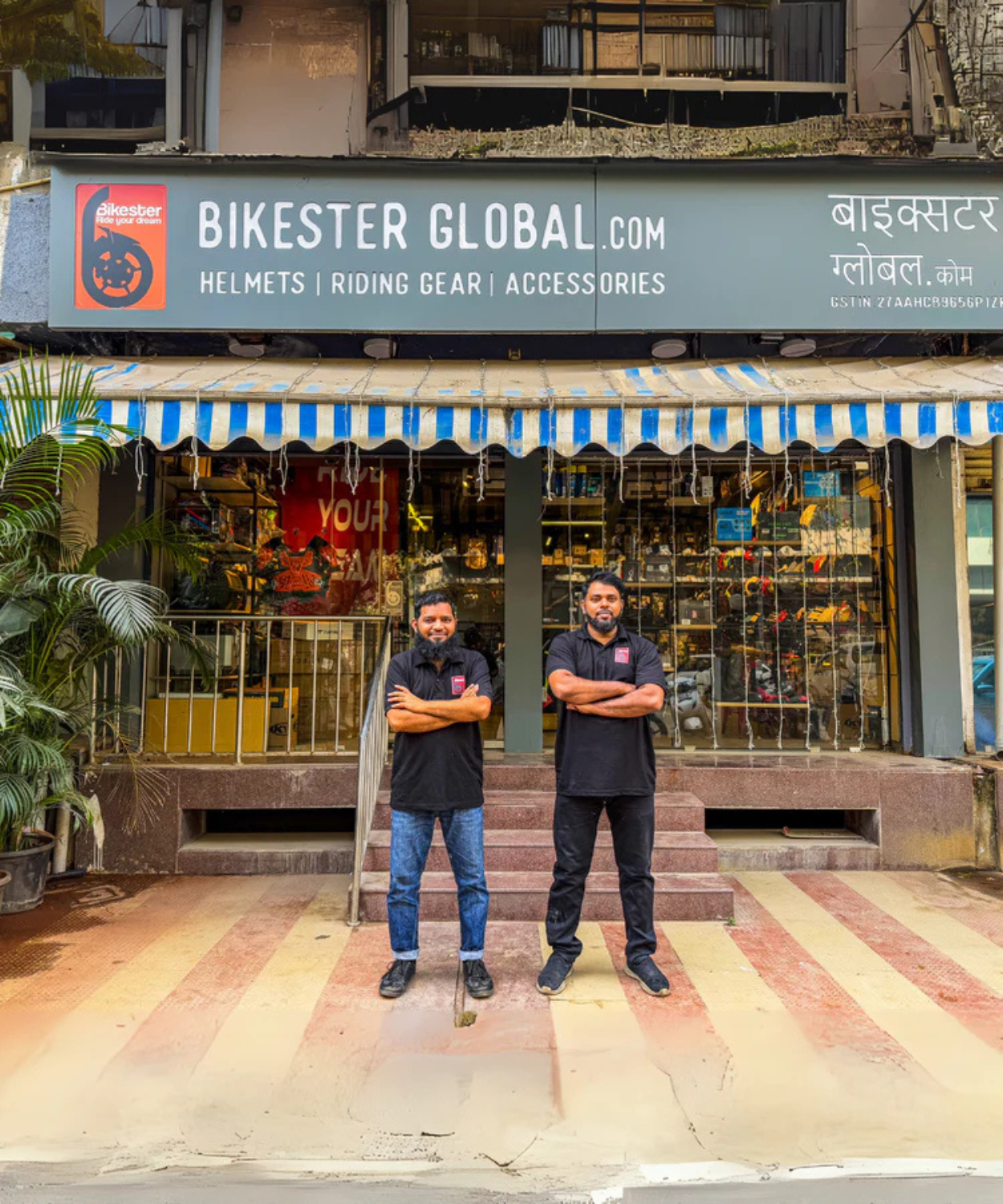 Bikester Global Store