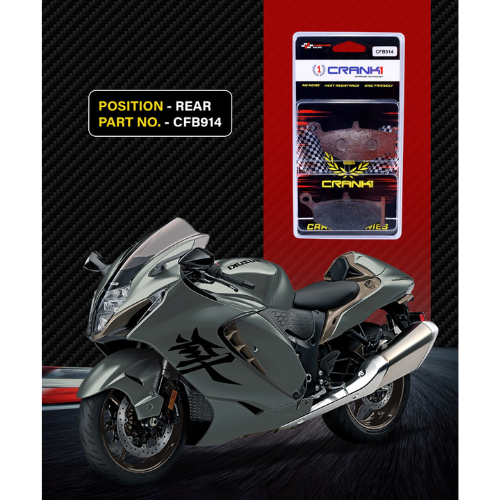Crank1 Carbon Brake Pads for Suzuki Hayabusa (2021 Onwards)