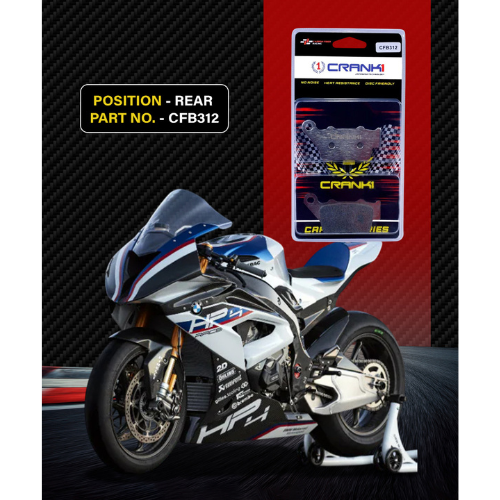 Crank1 Carbon Brake Pads for BMW S1000 R HP4 (2013-2014)