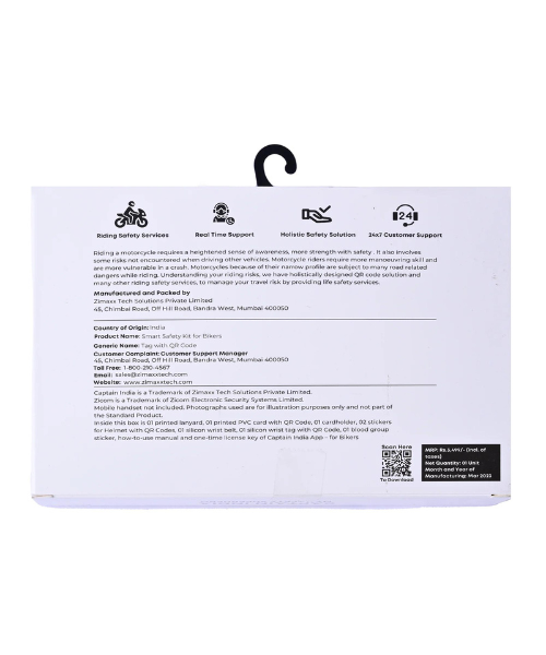 Captain India - Road Safety Subscription for Motorcyclists