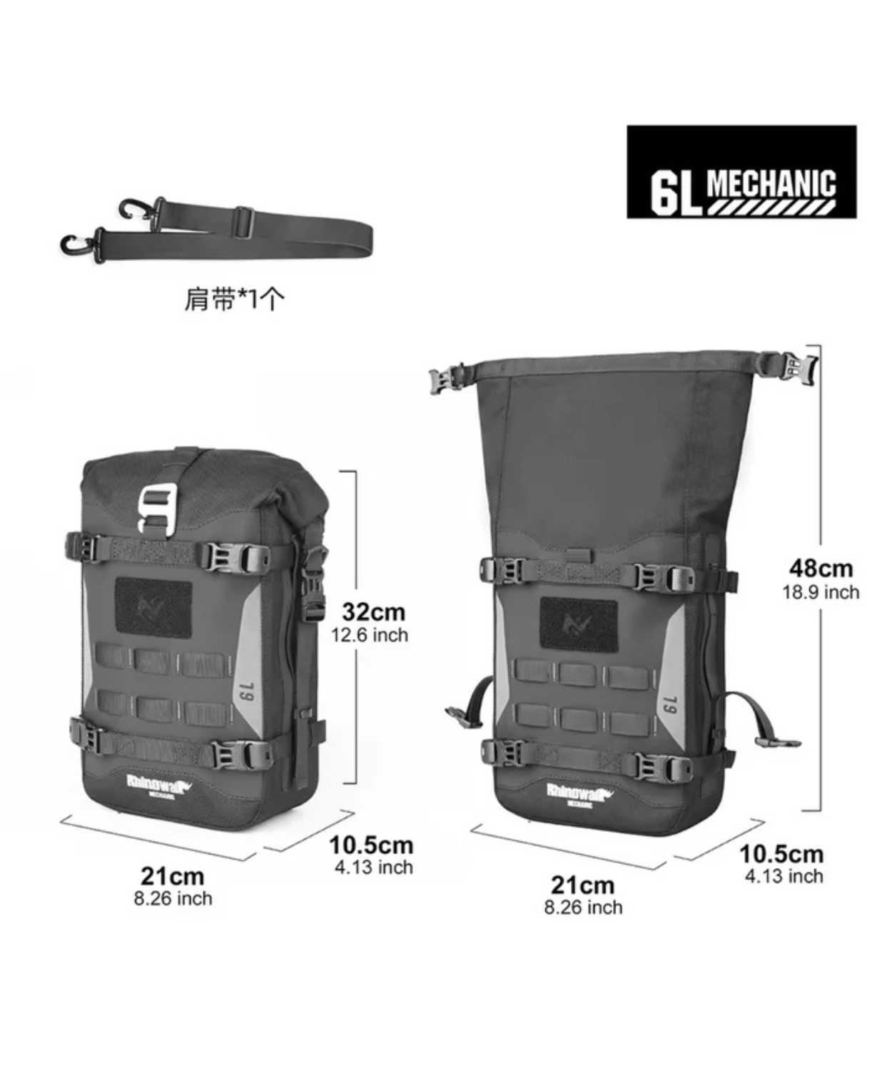 Rhinowalk Mechanic Series Waterproof Tank Bag 6L - MJX2001