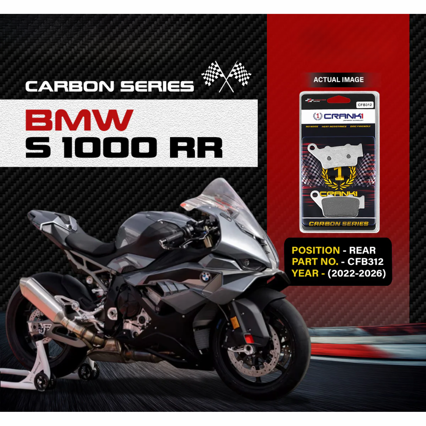Crank1 Carbon Brake Pads for BMW S1000 RR (2022-2026)