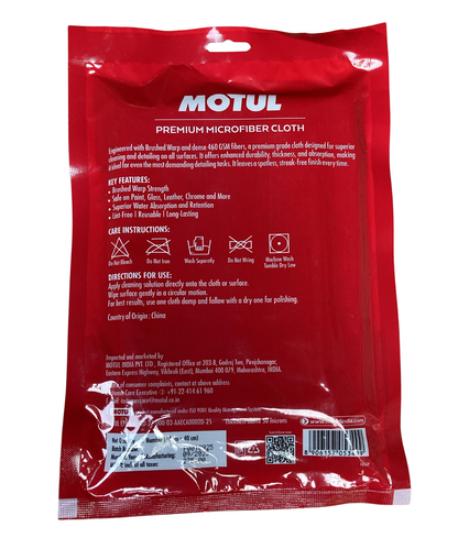 Motul Micro Fiber Cloth
