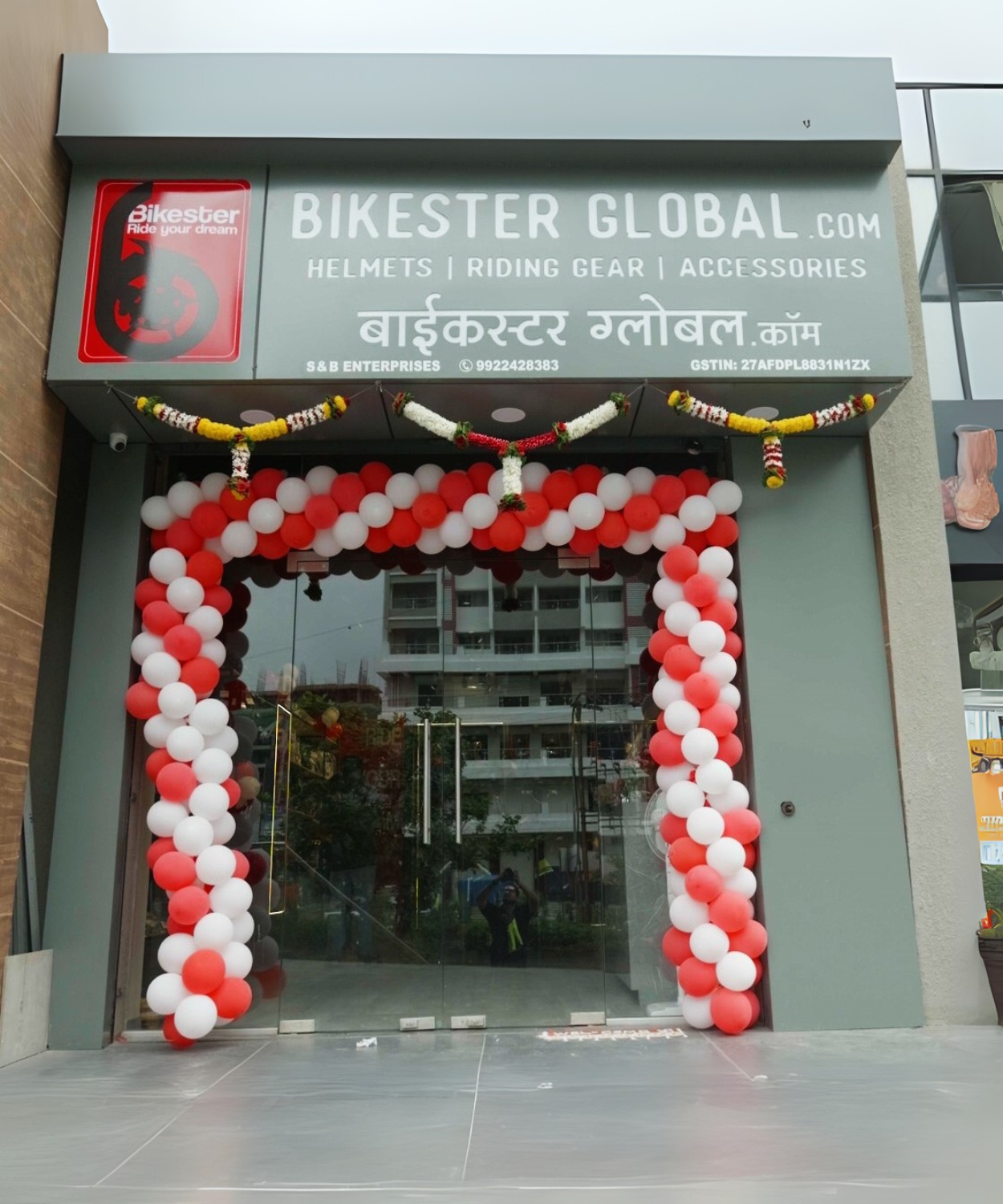 Bikester Global Store