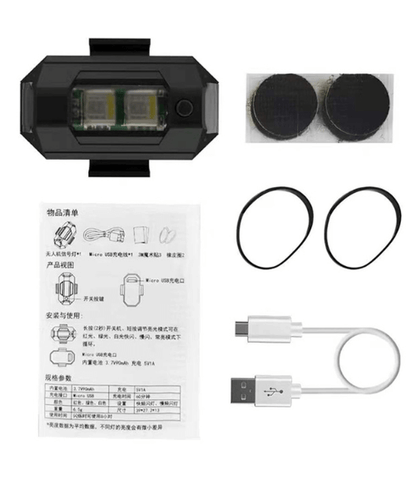 Motorcycle Helmet Warning Lights