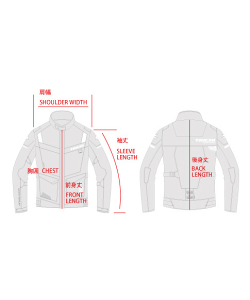 RS Taichi Explorer Air Riding Jacket - Khaki