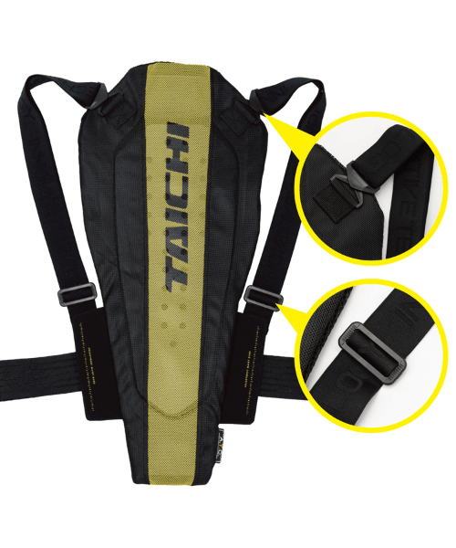 RS Taichi Stealth CE Back Protector - Black