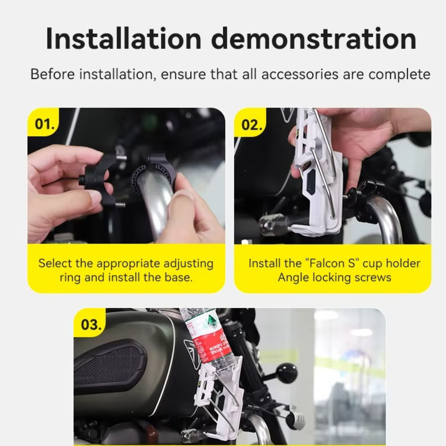 SMNU Universal Adjustable Motorcycle Water Bottle Holder