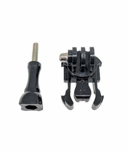 360 Degree Quick release adapter with screw
